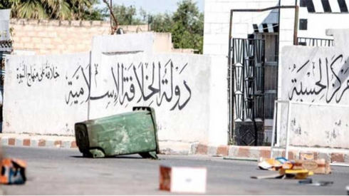 Hêza Sûriyê ya Demokratîk xwe ji rizgarkirina Reqayê re amade dikin